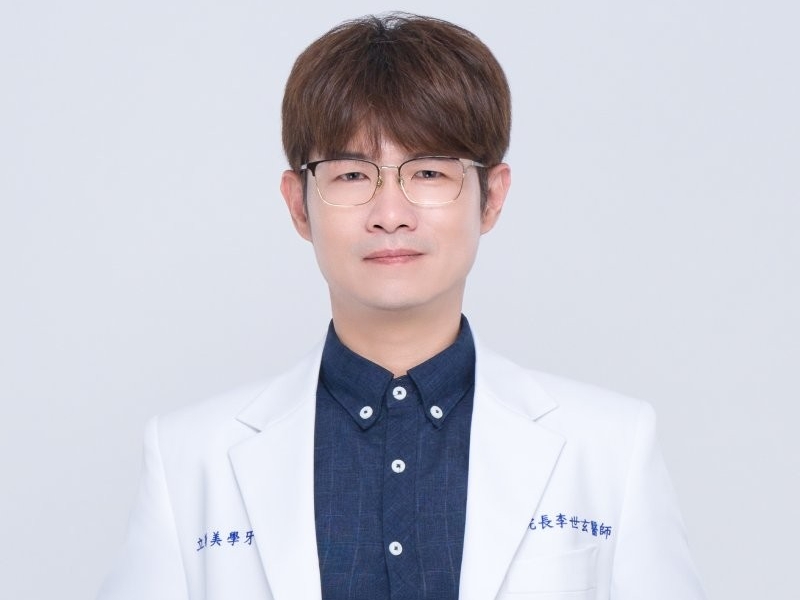 植牙專區 植牙專區