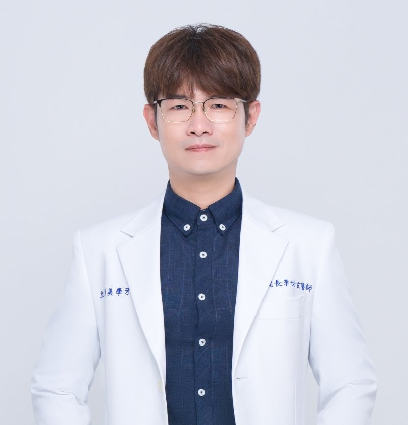 院長 李世玄