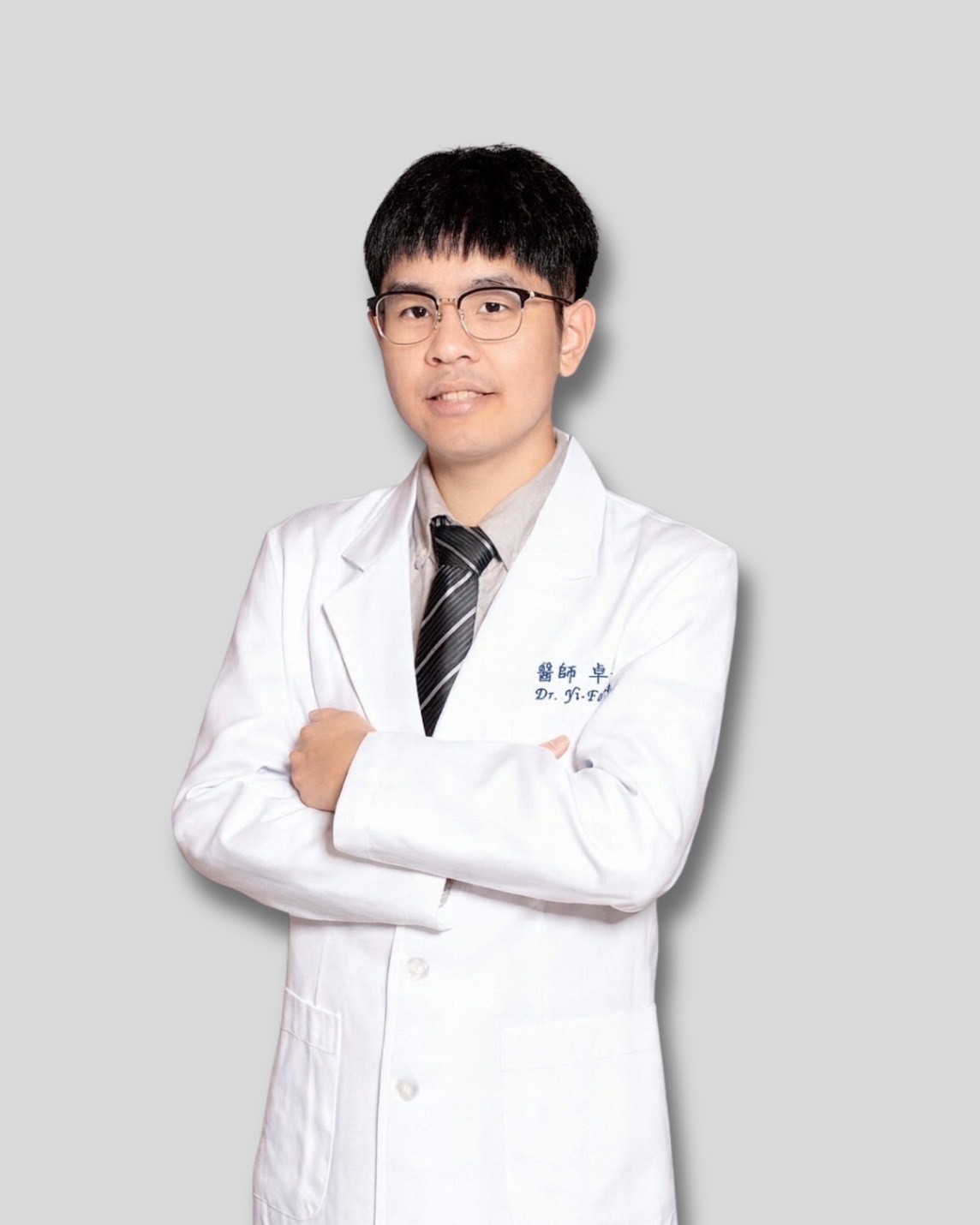卓義豐 醫師